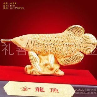 古代金龍魚藝術品的投資價值：古代金龍魚藝術品投資價值