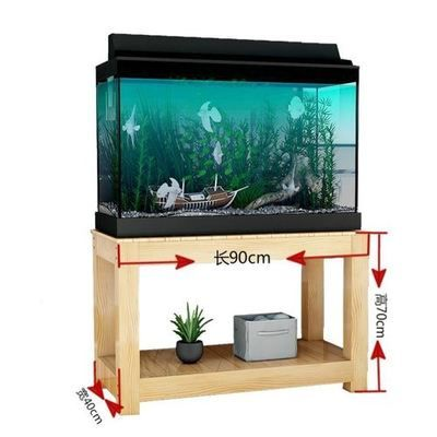 70厘米深魚缸：70厘米深的魚缸可以養多少厘米深的魚缸可以養多少魚 70厘米深魚缸：70厘米深的魚缸可以養多少厘米深的魚缸可以養多少魚 魚缸百科 第1張