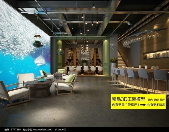 水族館的裝修效果圖（未來水族館設計的發展方向，水族館裝修效果圖的詳細信息）