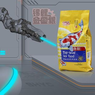 黃金貓魚專用飼料選擇（如何選擇黃金貓魚飼料）
