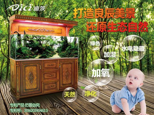 水族館加盟代理:關于水族館加盟代理的一些關鍵信息 水族館百科(水族館加盟) 第4張 水族館加盟代理:關于水族館加盟代理的一些關鍵信息 水族館加盟代理:關于水族館加盟代理的一些關鍵信息 水族館百科(水族館加盟) 第4張