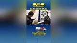 豬鼻龜為什么禁售呢：豬鼻龜為什么禁售