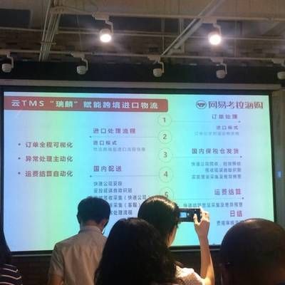 祥龍魚場官方發貨時效（祥龍魚場官方發貨時效是什么？）