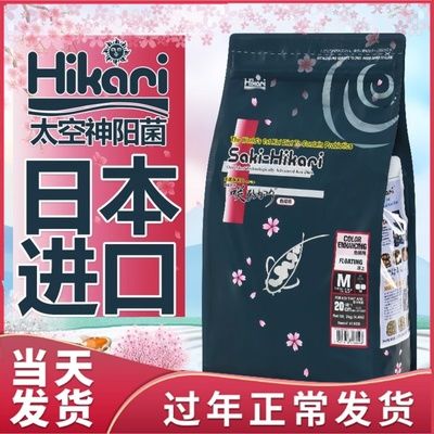 開個魚缸加工廠怎么樣呢賺錢嗎(制作魚缸加工廠需要什么設備)