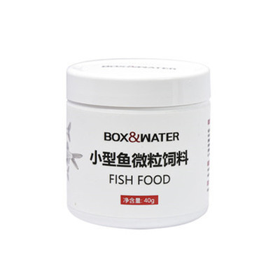 20公分的金龍魚怎么看過背的圖片(金龍魚金頭過背圖片)