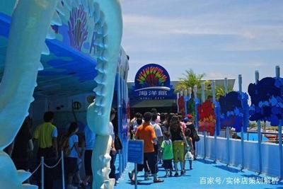 水族館開業廣告詞簡短（探索海洋奧秘，盡在水族館）