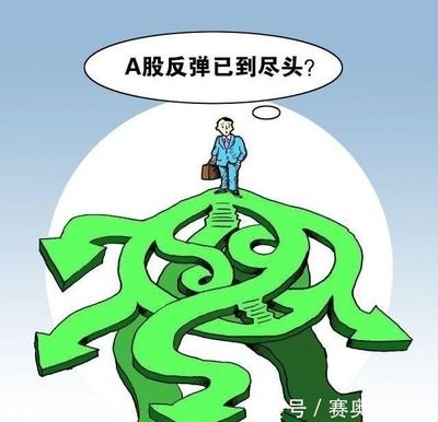 龍魚病了怎么治療最好的方法