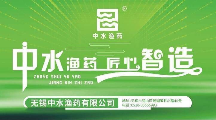 魚缸四神獸組合，打造風水與生態的完美平衡，魚缸四神獸組合，風水與生態的和諧共生