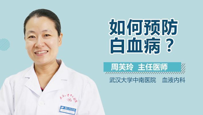 龍魚白點病不吃食怎么辦呢vs祥龍魚場：祥龍魚場的評價如何，龍魚食欲不振的原因，預防龍魚白點病的措施