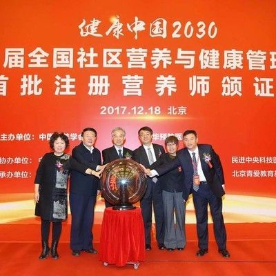 金龍魚飲食習慣調整：關于金龍魚飲食習慣調整的詳細信息 金龍魚飲食習慣調整：關于金龍魚飲食習慣調整的詳細信息 金龍魚百科 第6張