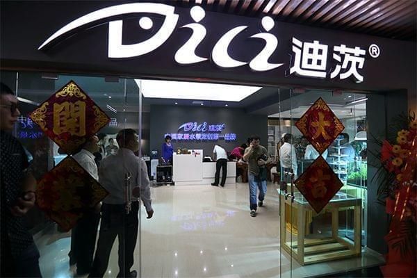 開一個水族館要多少錢人民幣呢（開一個水族館可能需要數百萬人民幣）