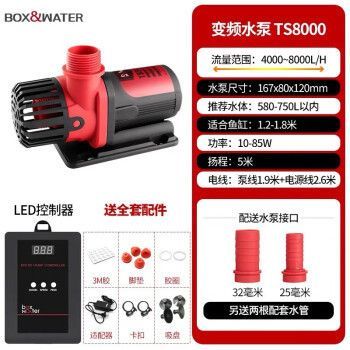 博特二代小鋼炮底座怎么拆卸：博特二代小鋼炮底座怎么拆卸博特二代小鋼炮底座怎么拆卸