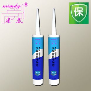 開一家水族館需要些什么證件和材料(開一家水族館需要什么證件和材料) 水族館百科(水族館加盟) 第1張 開一家水族館需要些什么證件和材料(開一家水族館需要什么證件和材料) 開一家水族館需要些什么證件和材料(開一家水族館需要什么證件和材料) 水族館百科(水族館加盟) 第1張
