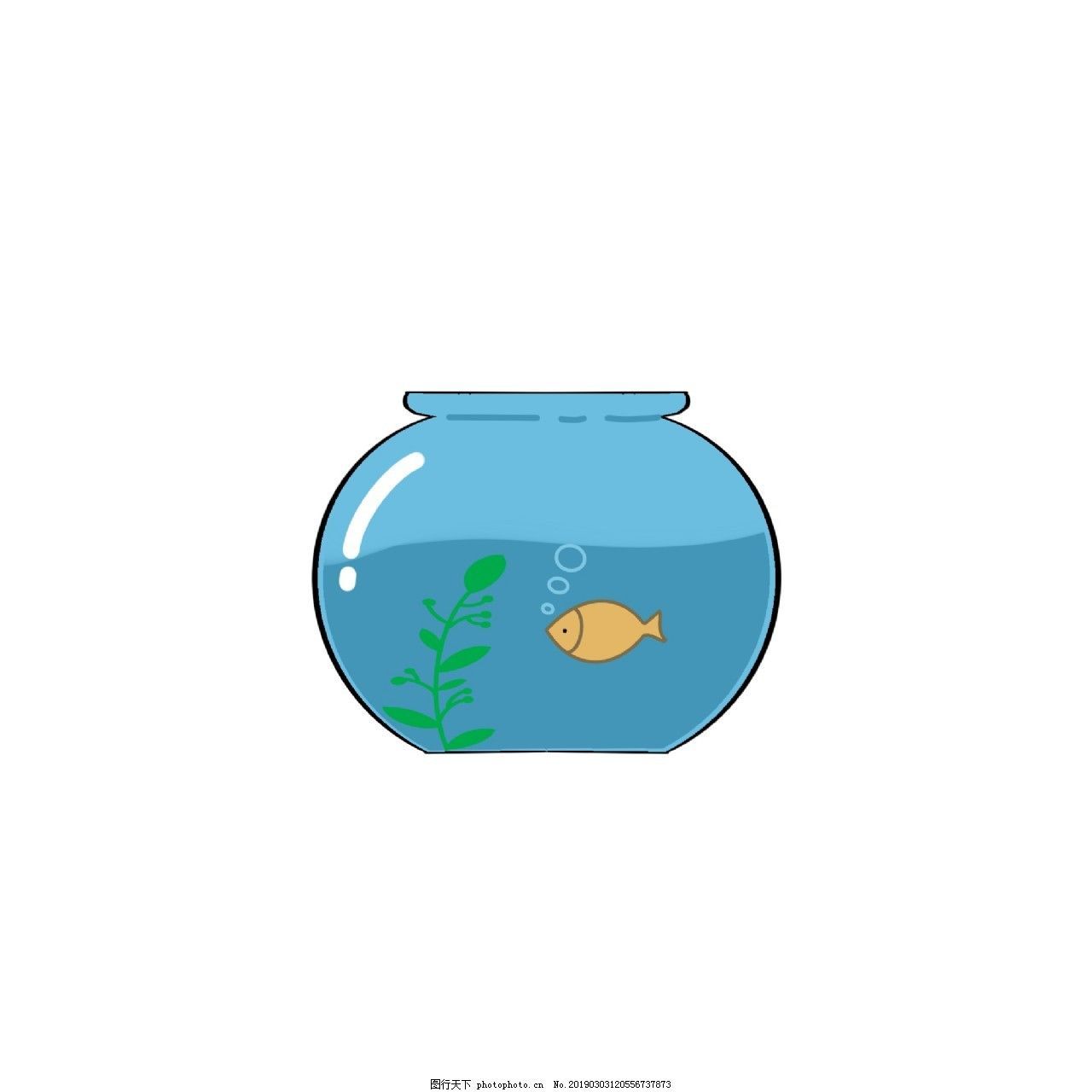 魚缸圖片卡通圖片(卡通魚缸圖片資源) 魚缸百科 第1張 魚缸圖片卡通圖片(卡通魚缸圖片資源) 魚缸圖片卡通圖片(卡通魚缸圖片資源) 魚缸百科 第1張