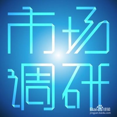 怎樣開(kāi)個(gè)水族館賺錢：開(kāi)設(shè)水族館的主要收入來(lái)源