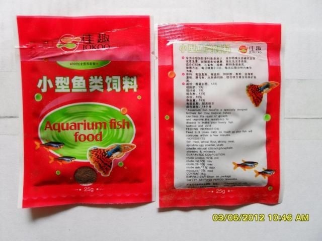 觀賞魚品牌飼料（知名觀賞魚飼料品牌及牌及其推薦產品）