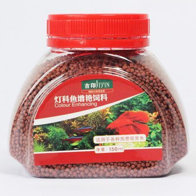 觀賞魚品牌飼料（知名觀賞魚飼料品牌及牌及其推薦產品）