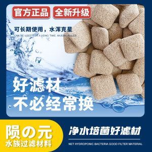 馬印濾材怎么樣：馬印濾材在產(chǎn)品質(zhì)量、功能特點(diǎn)和用戶評(píng)價(jià)方面都有良好的表現(xiàn)