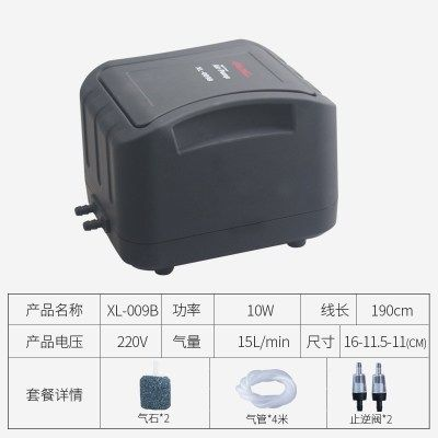 80的魚缸需要多大的氧氣泵：80魚缸氧氣泵的選擇要點(diǎn)魚缸氧氣泵的選擇要點(diǎn)