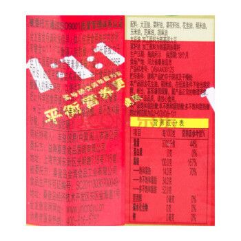 伊罕過濾桶放什么濾材（伊罕過濾桶放什么濾材最好）
