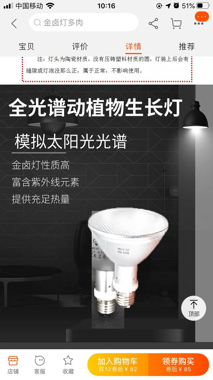 附近哪里有賣金魚缸的店鋪（ 附近哪里有賣金魚缸的店鋪啊） 附近哪里有賣金魚缸的店鋪（ 附近哪里有賣金魚缸的店鋪啊） 龍年龍魚