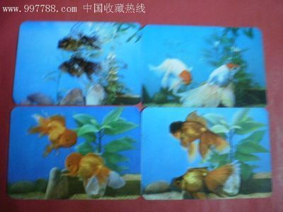 觀賞魚(yú)拍賣(mài)100萬(wàn)的魚(yú)（全球最昂貴的觀賞魚(yú)拍賣(mài)背后的故事觀賞魚(yú)拍賣(mài)背后的故事） 觀賞魚(yú)拍賣(mài)100萬(wàn)的魚(yú)（全球最昂貴的觀賞魚(yú)拍賣(mài)背后的故事觀賞魚(yú)拍賣(mài)背后的故事） 愛(ài)龍仕 第3張