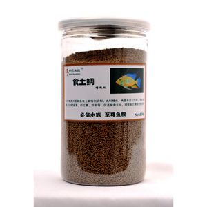 元寶鳳凰魚飼料增色效果，元寶鳳凰魚飼料品牌對(duì)比元寶鳳凰魚飼料增色原理