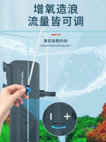 yee內置魚缸過濾器三合一潛水泵靜音增氧魚缸水泵水族箱過濾設備