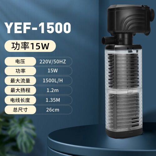 yee內置魚缸過濾器三合一潛水泵靜音增氧魚缸水泵水族箱過濾設備