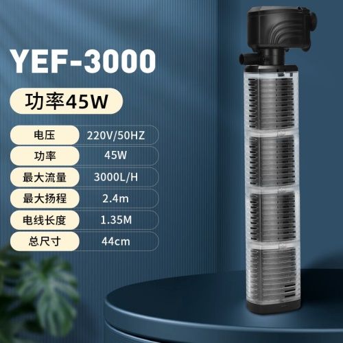 yee內置魚缸過濾器三合一潛水泵靜音增氧魚缸水泵水族箱過濾設備