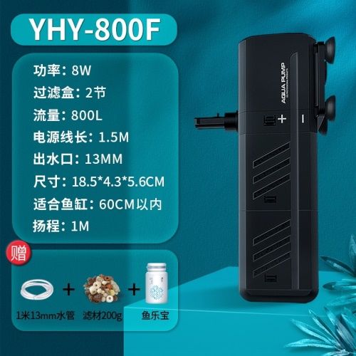 yee內置魚缸過濾器三合一潛水泵靜音增氧魚缸水泵水族箱過濾設備