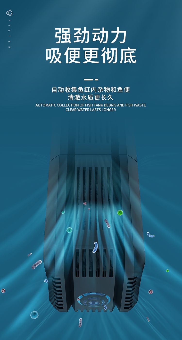 yee內置魚缸過濾器三合一潛水泵靜音增氧魚缸水泵水族箱過濾設備