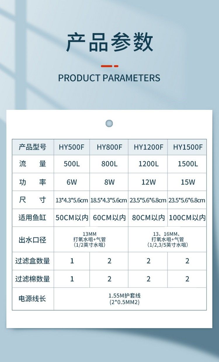 yee內置魚缸過濾器三合一潛水泵靜音增氧魚缸水泵水族箱過濾設備