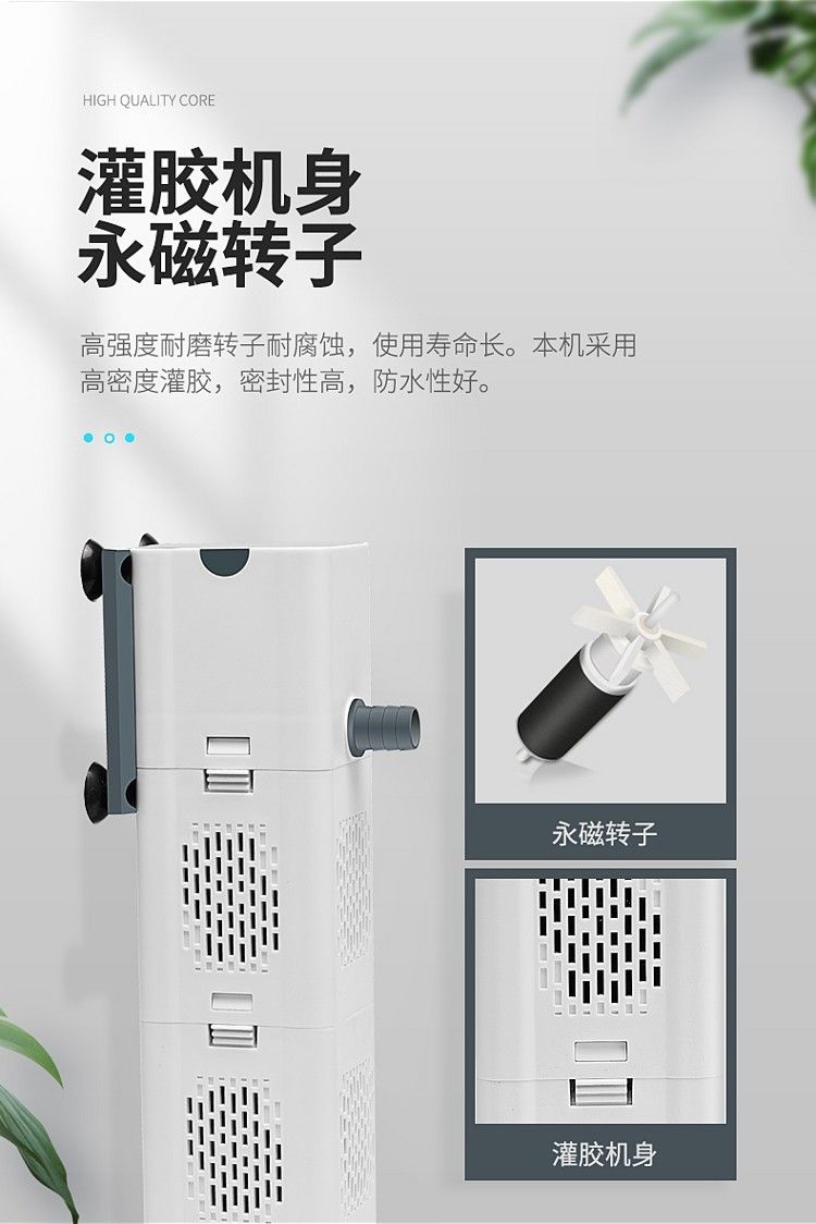 yee內置魚缸過濾器三合一潛水泵靜音增氧魚缸水泵水族箱過濾設備