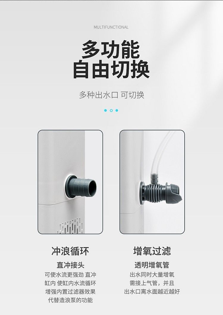 yee內置魚缸過濾器三合一潛水泵靜音增氧魚缸水泵水族箱過濾設備