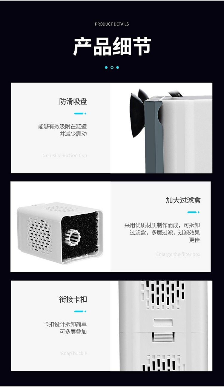 yee內置魚缸過濾器三合一潛水泵靜音增氧魚缸水泵水族箱過濾設備