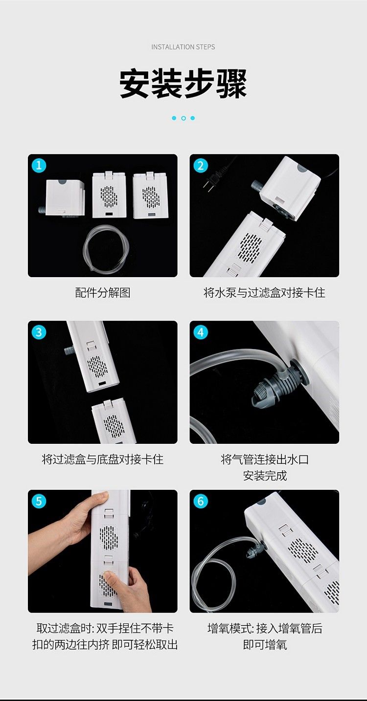 yee內置魚缸過濾器三合一潛水泵靜音增氧魚缸水泵水族箱過濾設備