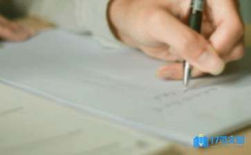 開一家水族館作文怎么寫500字左右三年級下冊（三年級作文《開一家水族館》）