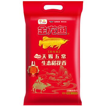 金龍魚五常新米購(gòu)買渠道：金龍魚五常新米可以通過哪些渠道購(gòu)買