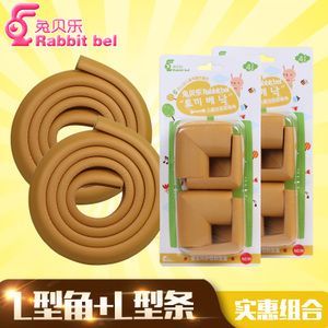 貝樂斯加熱棒（貝樂斯加熱棒怎么樣？）