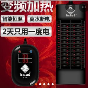 貝樂斯加熱棒（貝樂斯加熱棒怎么樣？）