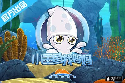 開個水族館的艱難之旅怎么寫（關于開個水族館的艱難之旅）