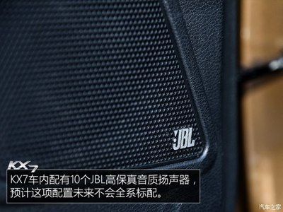 jblradial使用說明（jblradialradial使用說明）