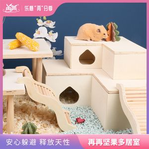 yee倉鼠木質(zhì)家具躲避屋窩透明亞克力多居室小房子金絲熊造景用品：yee倉鼠木質(zhì)家具躲避屋窩透明亞克力多居室小房子金絲熊造景用品產(chǎn)品