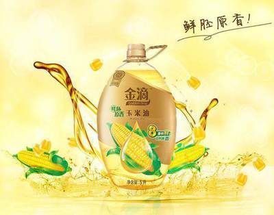 金龍魚吃草金有什么好處：金龍魚吃草金有什么好處，