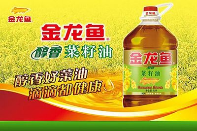 <strong><mark>合肥</mark></strong>二手魚缸回收上門電話號碼多少（<strong><mark>合肥</mark></strong>二手魚缸回收上門電話號碼多少啊）