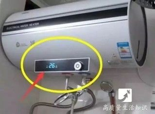 冬天熱水器水溫多少合適（冬天使用熱水器時水溫的設置是非常重要的）