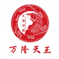 61ee29b05b95cac642ef_200_200.jpg 天王紅龍 天王紅龍 第2張