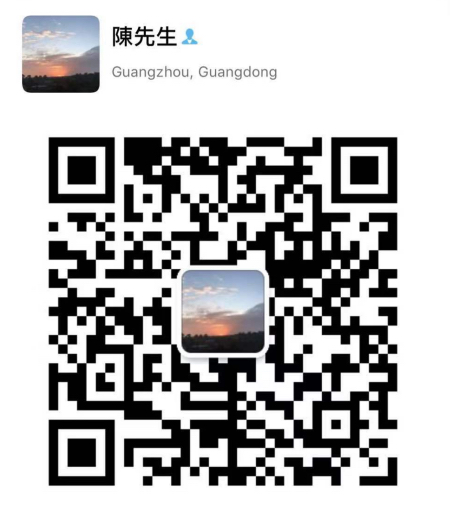 (馬來西亞)立達龍魚場簡介