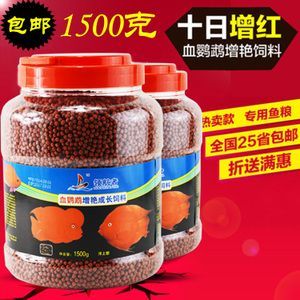 如何選擇高質量的魚糧，觀賞魚專用魚糧品牌推薦